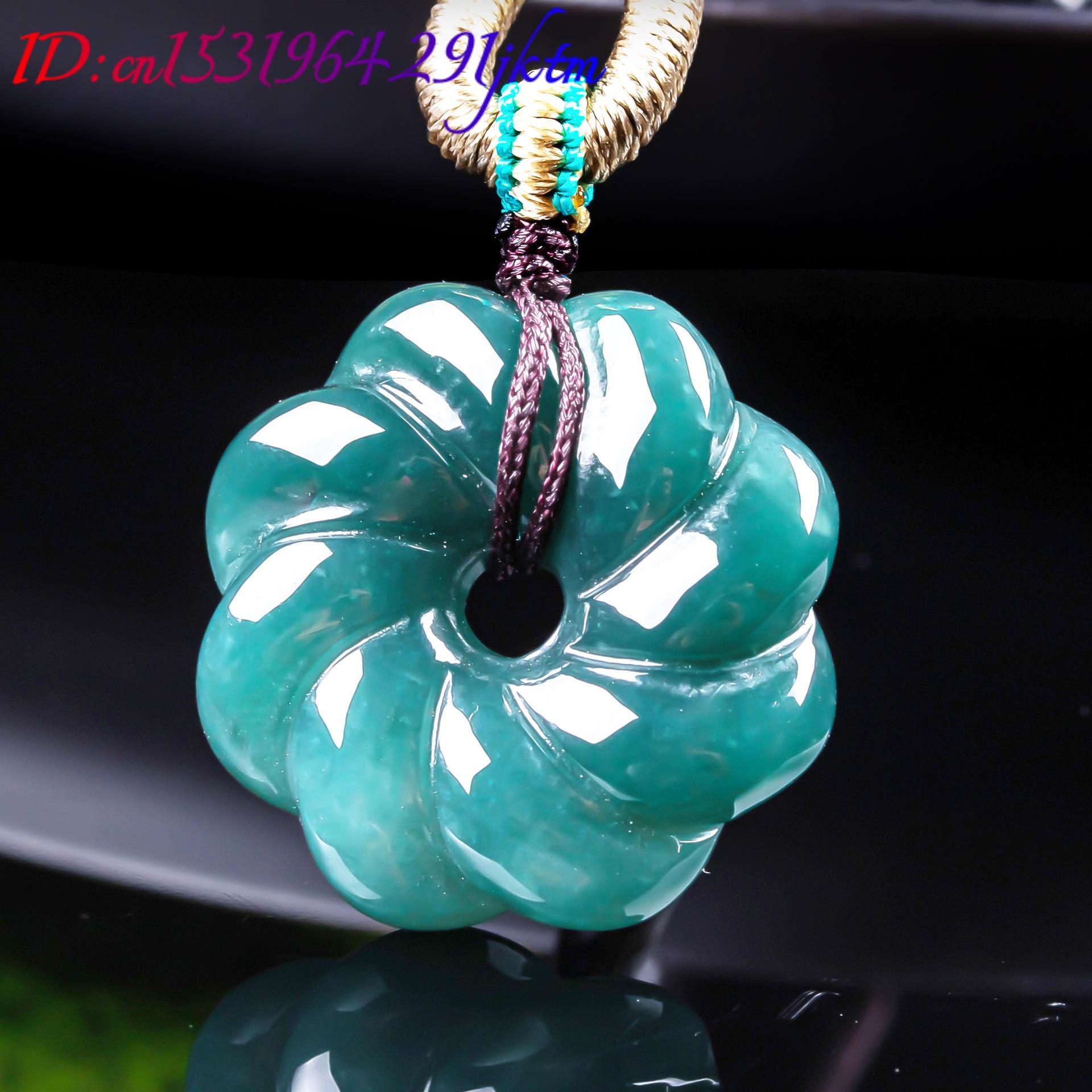 Natural Burmese Jadeite Flower - Necklaces 评论和价格