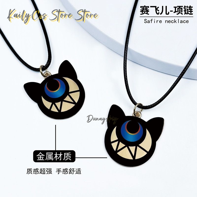 Cipher Cifera Cosplay Necklace - Anime Pendant Necklace 评论和价格