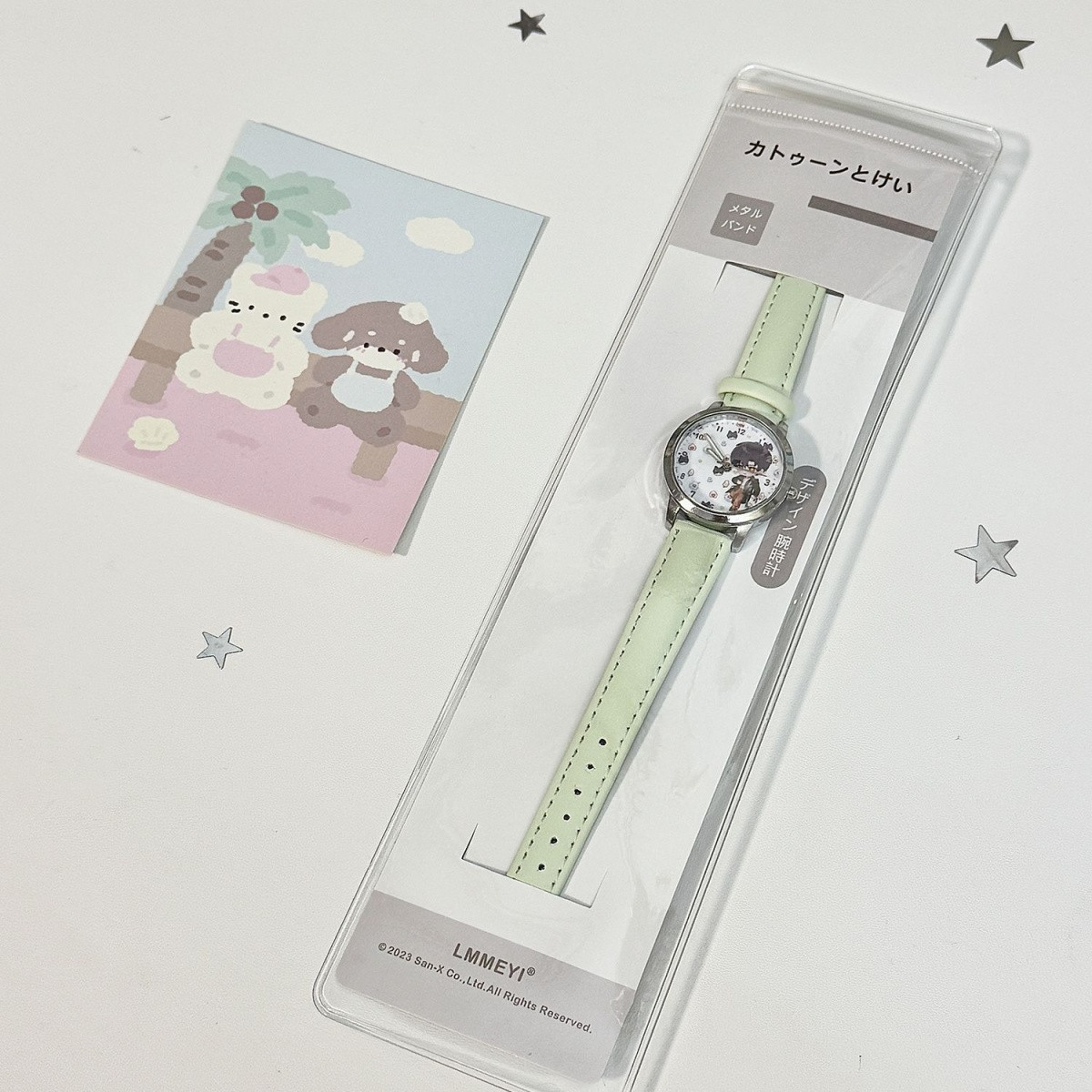Love and Deepspace Caleb Sylus - Watch Accessories 评论和价格