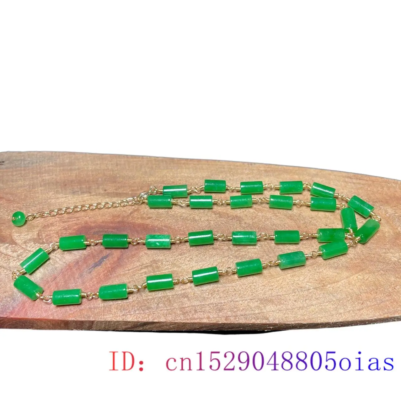 Green Jade Beaded Necklace Vin - Necklaces 评论和价格