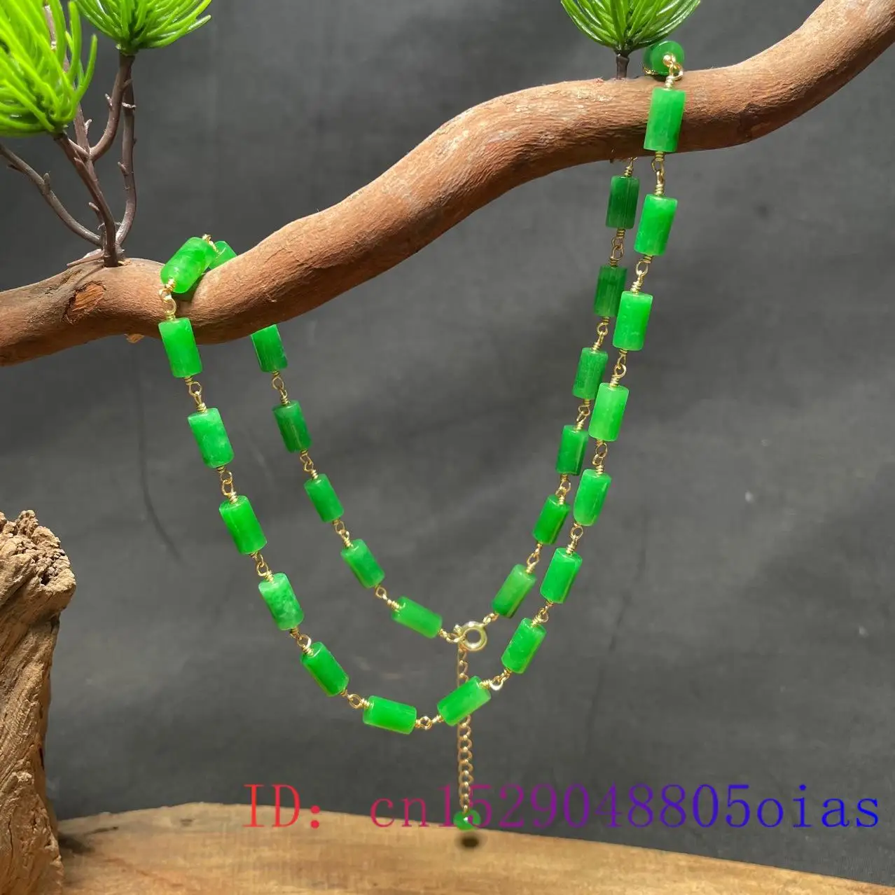 Green Jade Beaded Necklace Vin - Necklaces 评论和价格