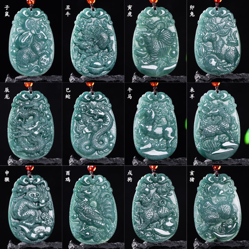 Blue Water Jade Natural Emeral - Necklaces 评论和价格