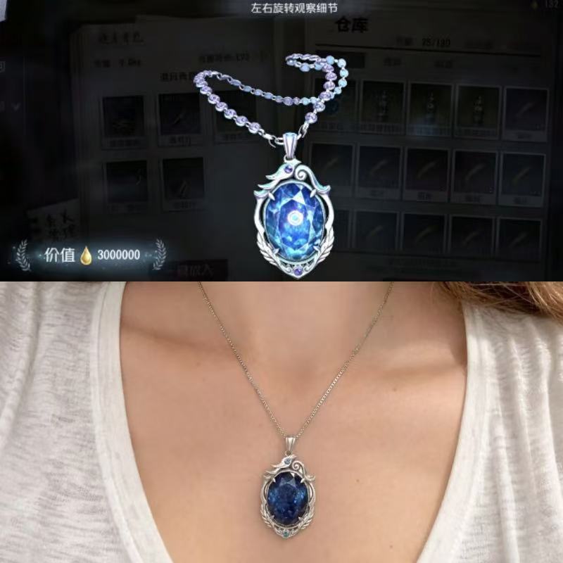 Identity V Cursed Sapphire Nec - Anime Pendant Necklace 评论和价格