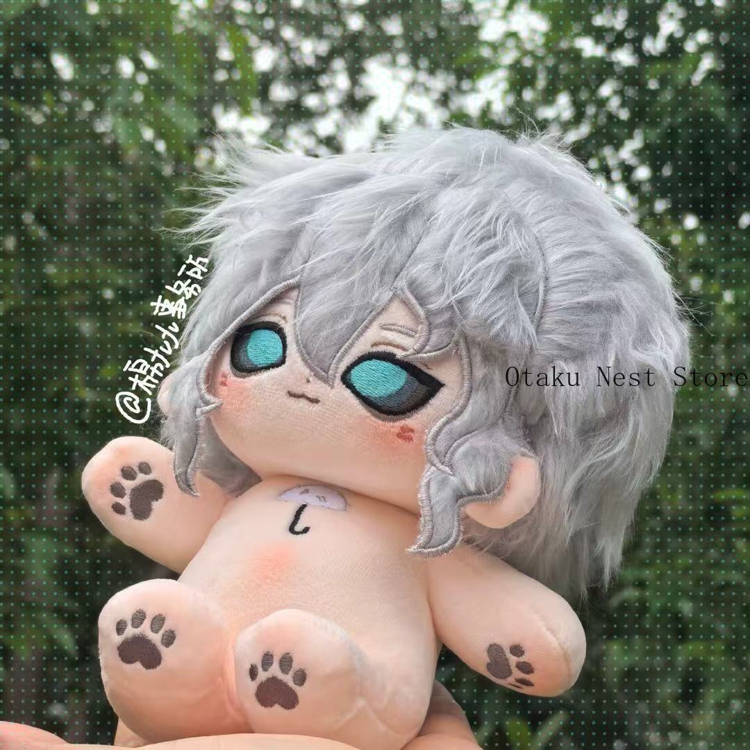 Anime 20cm Identity Ⅴ Ithaqua  - Watch Accessories 评论和价格