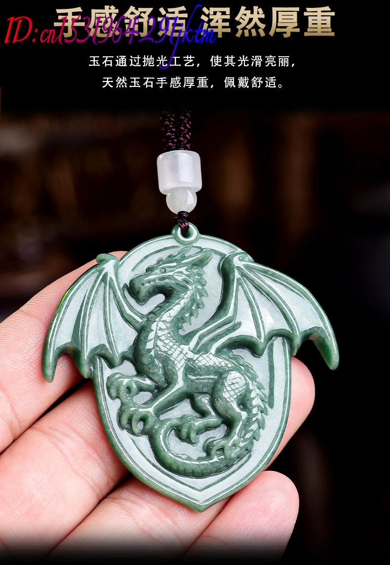 Natural Burmese Jadeite Dragon - Necklaces 评论和价格