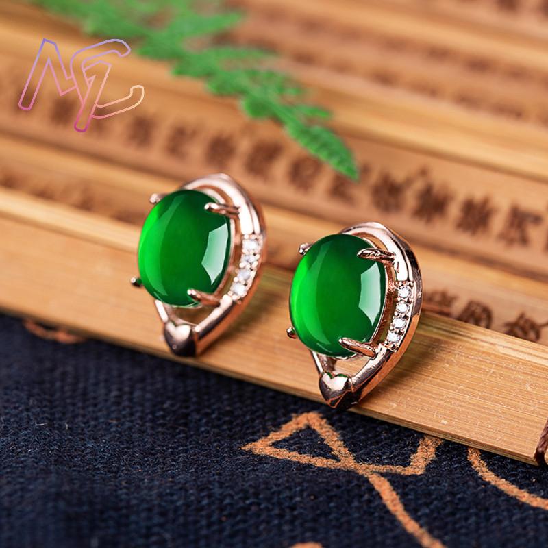 Natural Jade Flower Earrings S - Earrings 评论和价格